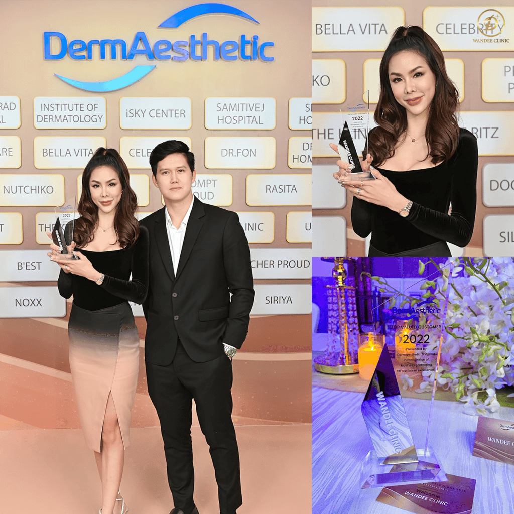 Diamond Fat เมโสแฟต