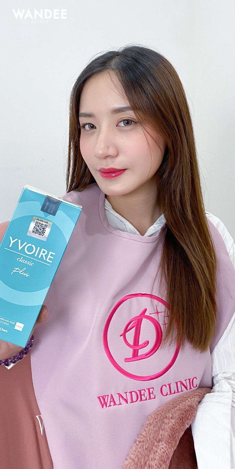 𝗙𝗜𝗟𝗟𝗘𝗥 ใต้ตา