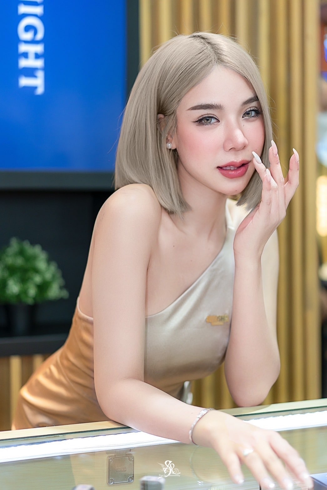 𝗙𝗜𝗟𝗟𝗘𝗥 เติมใต้ตา