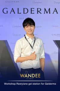 อบรม อัปเดตเทคนิคการเติม 𝐅𝐢𝐥𝐥𝐞𝐫 𝐑𝐞𝐬𝐭𝐲𝐥𝐚𝐧𝐞