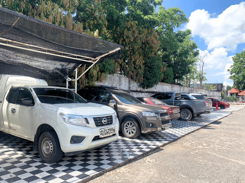 วันดี คลินิก สาขาในเมือง