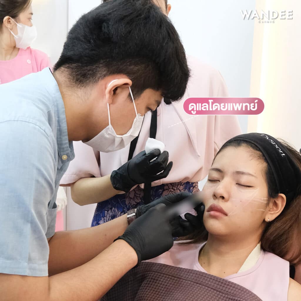 เทรนหมอ