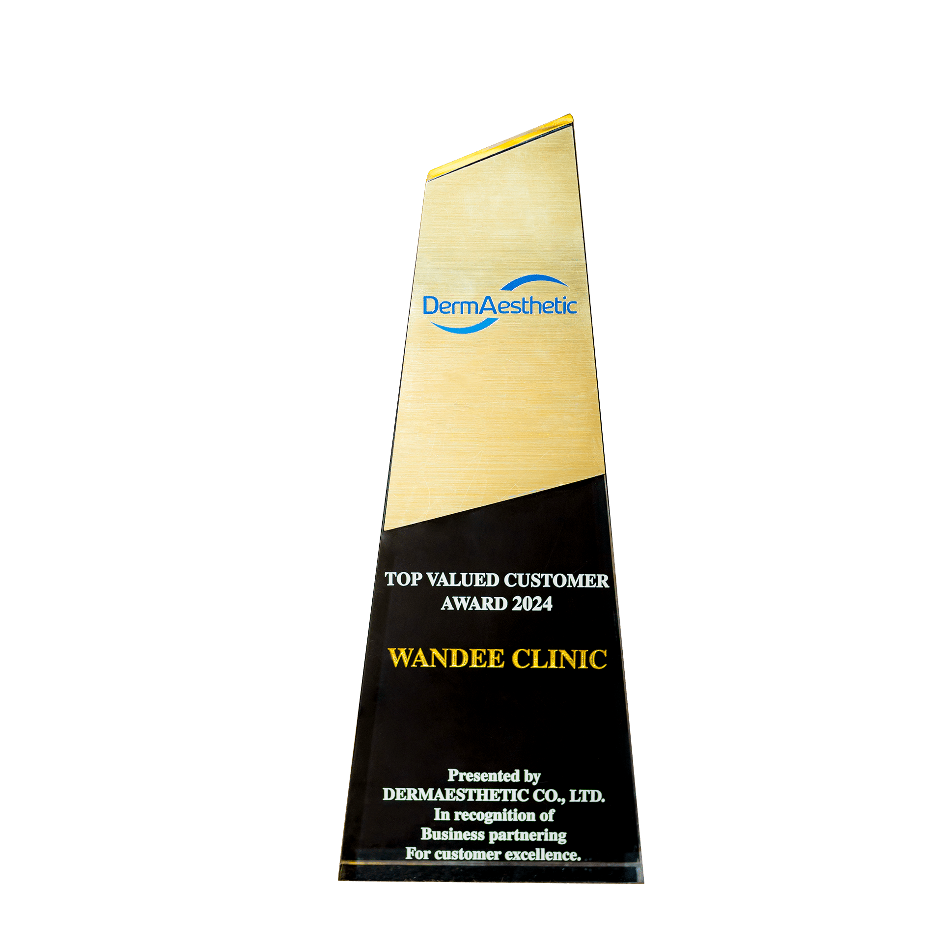 รางวัล ไดมอน 2024