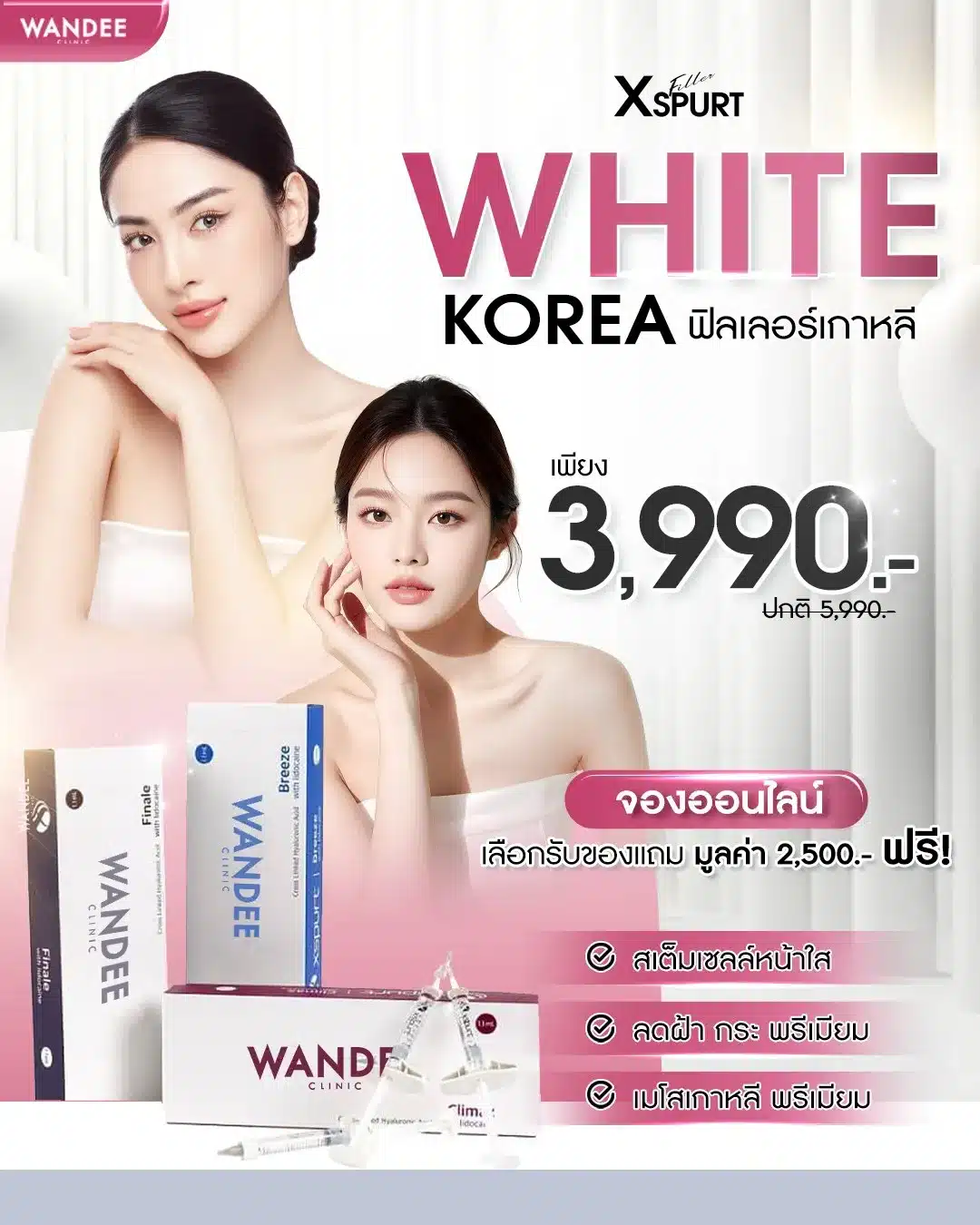 Beautifully filled, beyond the price